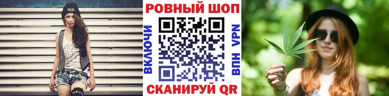 Хочу наркоту Видное МАРИХУАНА АМФ ГАШ Мефедрон Alpha PVP