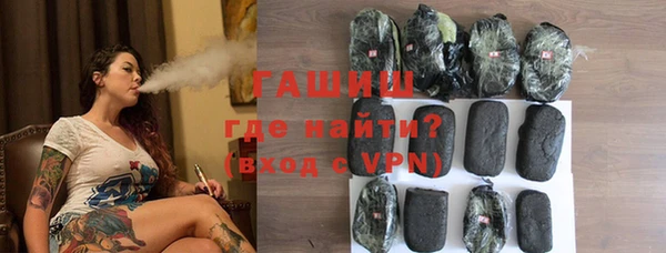 экстази Струнино