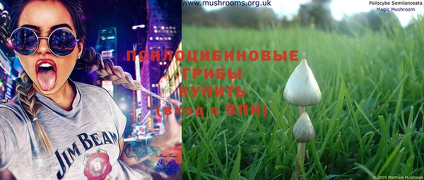 MDMA Premium VHQ Володарск