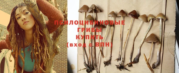 MDMA Premium VHQ Володарск