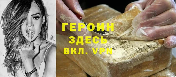 MDMA Premium VHQ Володарск