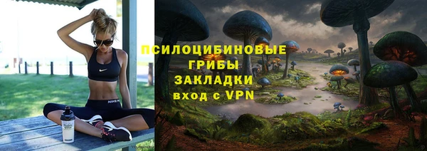 MDMA Premium VHQ Володарск