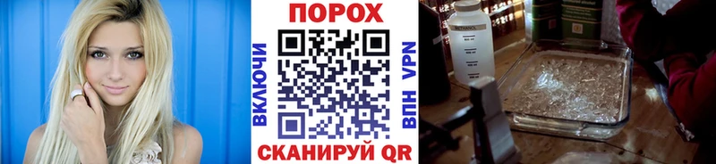Первитин мет  даркнет сайт  Видное 